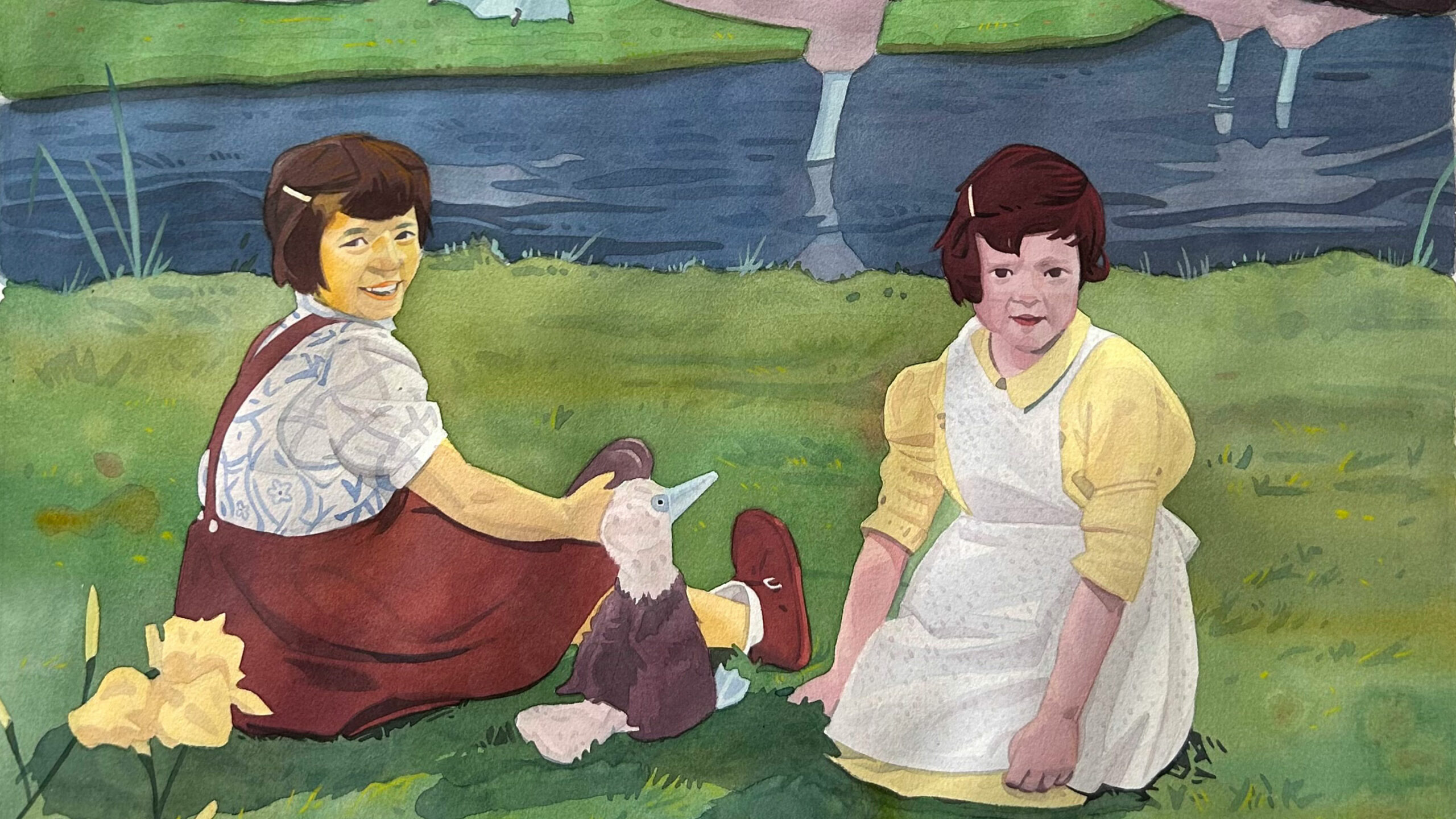 Emerging Masters 2023