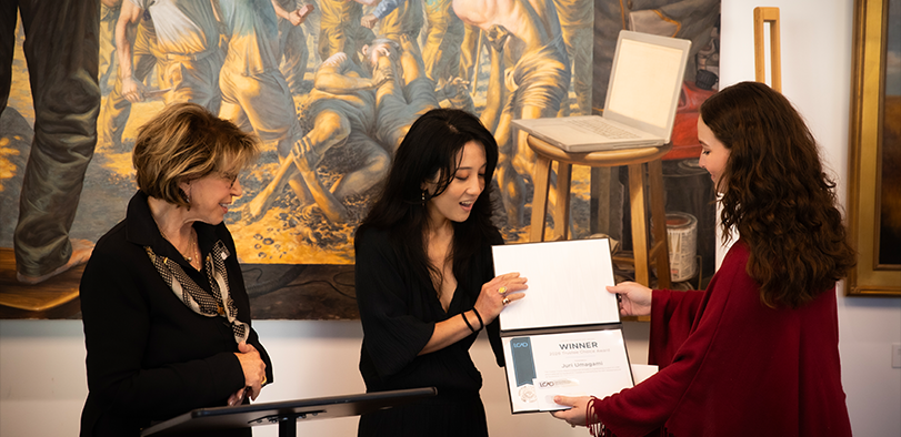Trustee Choice Award